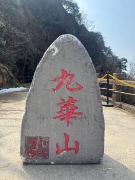 江苏精享裕建工有限公司