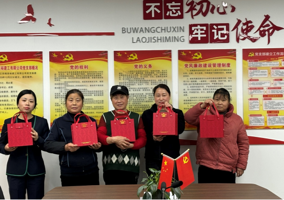 江苏精享裕建工有限公司
