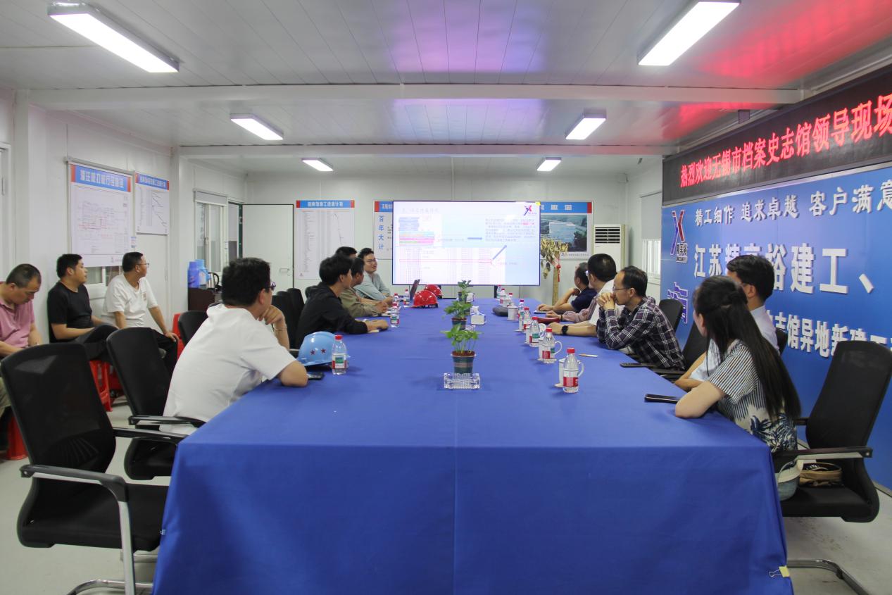 江苏精享裕建工有限公司